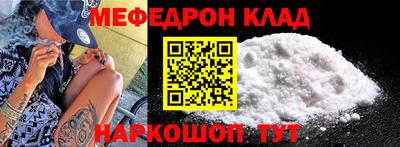 крисы Обнинск