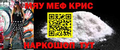 ECSTASY Обь