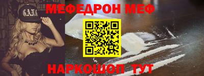 ECSTASY Обь