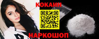 экстази Нягань