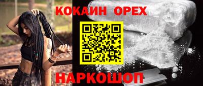 экстази Нягань