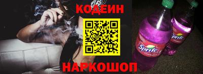 экстази Нягань
