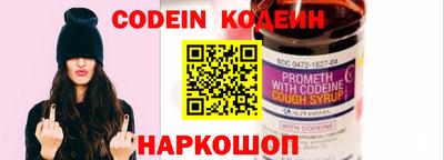 крисы Обнинск