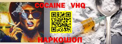 крисы Обнинск