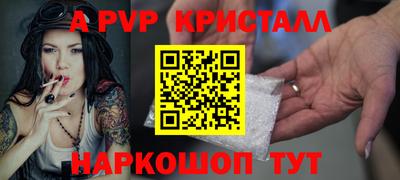экстази Нягань