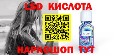 экстази Нягань