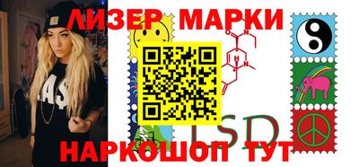 крисы Обнинск