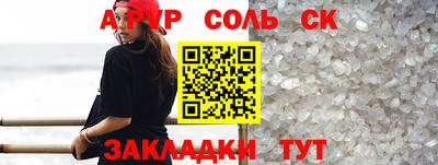 экстази Нягань