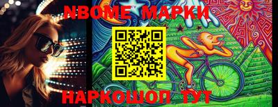 крисы Обнинск