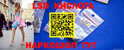 ECSTASY Обь