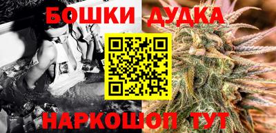 ECSTASY Обь