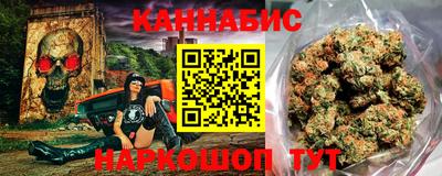 крисы Обнинск