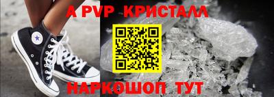 экстази Нягань