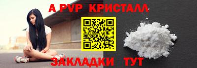 экстази Нягань