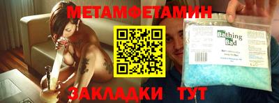 ECSTASY Обь