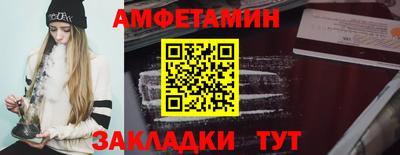 экстази Нягань