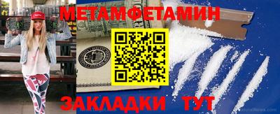 ECSTASY Обь