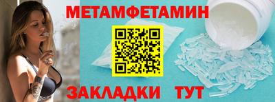 экстази Нягань