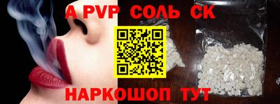 экстази Нягань