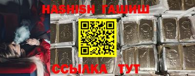 крисы Обнинск