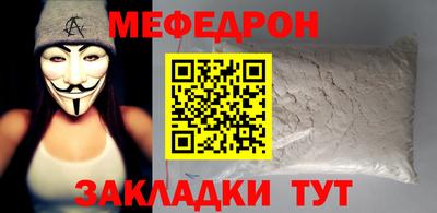 ECSTASY Обь