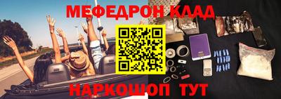 экстази Нягань