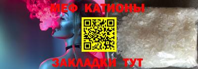 экстази Нягань