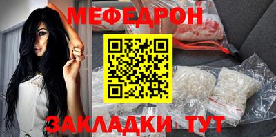 крисы Обнинск